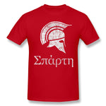 T-Shirt Spartiate Spartacus Rouge