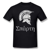 T-Shirt Spartacus Casque Spartiate