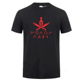 T-Shirt Spartiate Glaives Et Casque 