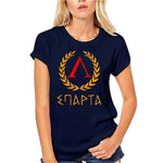 T-Shirt Spartiate Cité De Sparte Bleu Marine