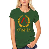 T-Shirt Spartiate Cité De Sparte Vert
