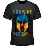 T-Shirt Spartiate Ukraine Never Gives Up