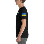 Tee Shirt Spartiate Ukraine Stands 