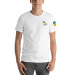 Tee Shirt Spartiate Blanc Ukrainian Warrior